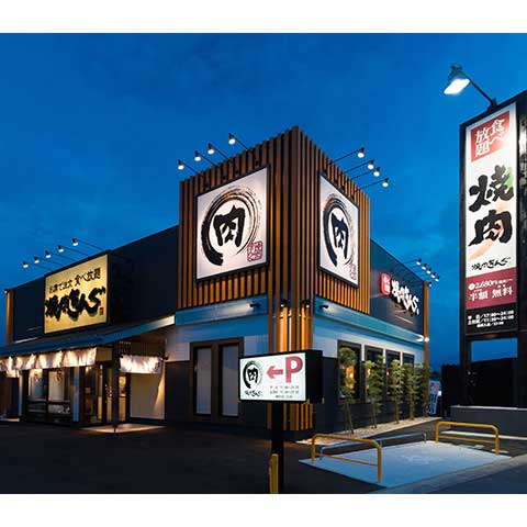 9月10日(木)、蕨店オープン！